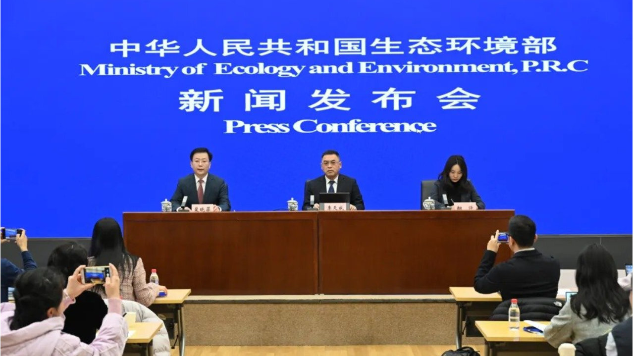 環保部新聞發布會.jpg