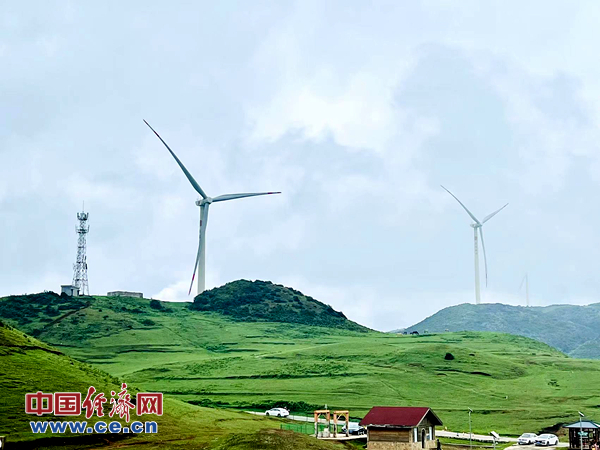 能源 貴州 風電 基站1_600.jpg